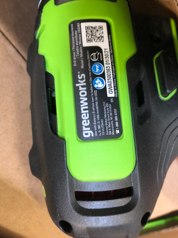 Photo 2 of Greenworks 48V 17" Brushless Cordless Lawn Mower + 24V Brushless Drill / Drive---MISSING  1 battery and manual --PARTS ONLY