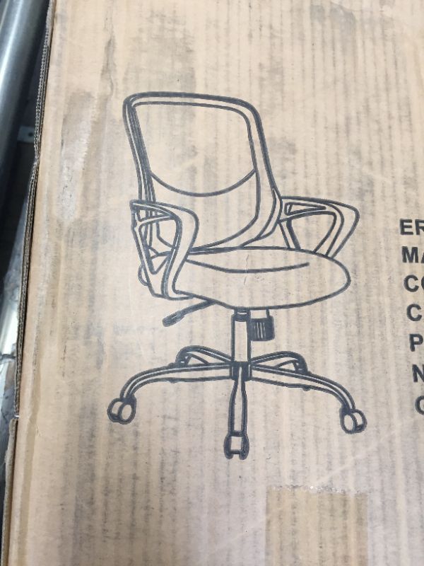 Photo 1 of OFFICE CHAIR