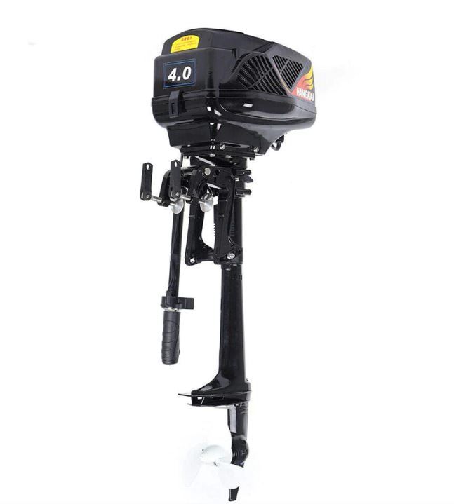 Photo 1 of Heavy Duty 4HP 1000W Electric Outboard Motors Boat Engine