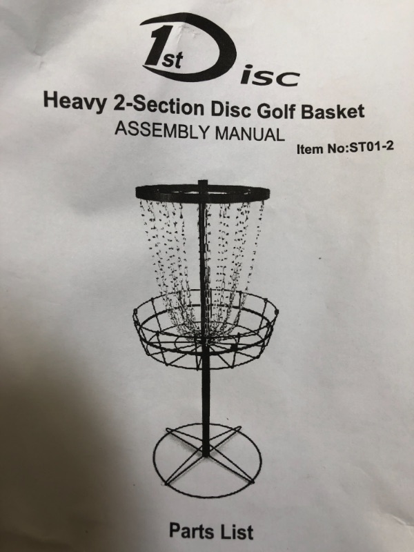 Photo 1 of heavy section disc golf basket