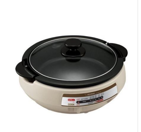 Photo 1 of Zojirushi EP-PBC10 Gourmet d'Expert Electric Cooking Skillet Multi-Functional
