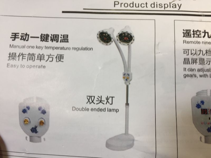 Photo 1 of generic 2 headed heater lamp 