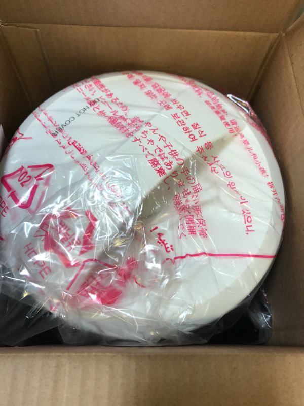 Photo 1 of ***NEW BUT OPENED FOR PHOTOS*** PELONIS PH-17P 1500W Fast Heating, Programmable Thermostat, Easy Control, Widespread Oscillation, Over Heating & Tip-over Switch Protection, 7.87 x 8.07 x 12.01 inches, white
