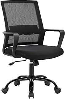 Photo 1 of PayLessHere Ergonomic Desk Swivel Rolling Computer Executive Lumbar Support Task Mesh Chair Adjustable Stool for Women&Men, Black
