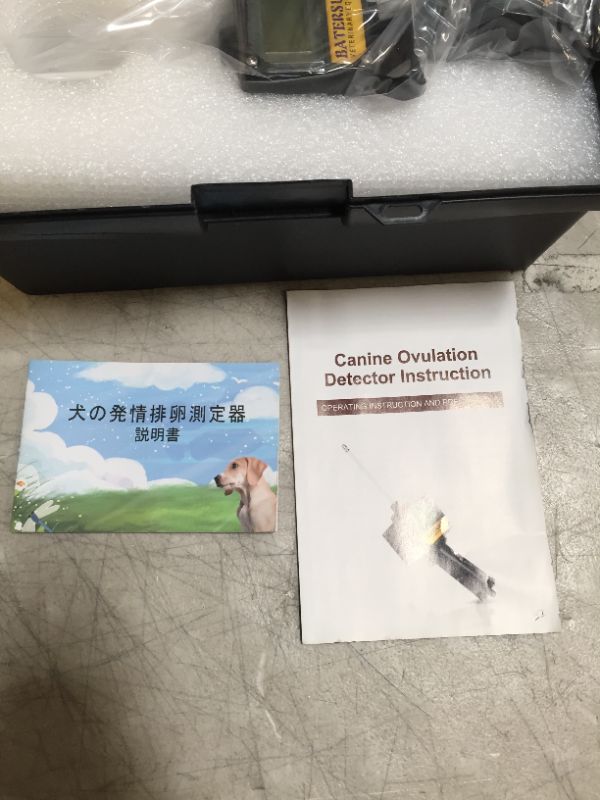 Photo 4 of Dog Ovulation Detector Breeder Tester Machine Pregnancy Planning Breeder Canine Detecting Mating (unable to test)