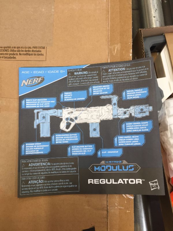 Photo 4 of Nerf Modulus Regulator