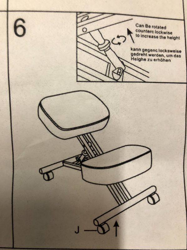 Photo 6 of Adjustable Ergonomic Kneeling Chair
