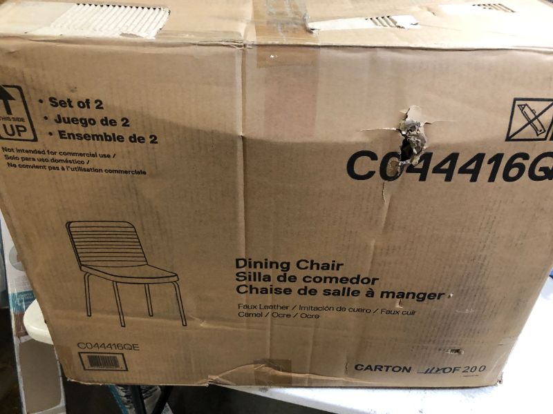 Photo 1 of  Dining Chair, Set of 2, Camel Faux Leather