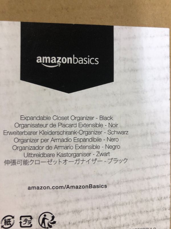 Photo 3 of AmazonBasics basics expandable closet organizer - 14 x 58 expands to 63 x 72, black