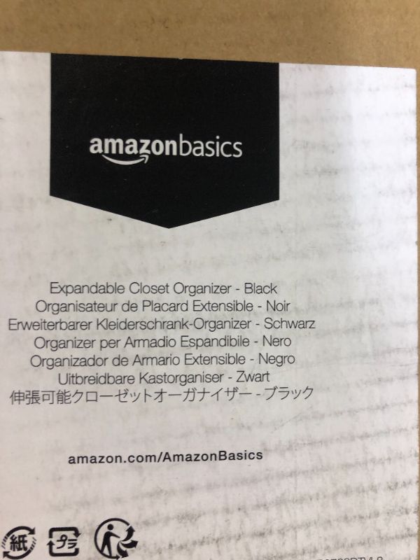 Photo 1 of AmazonBasics basics expandable closet organizer - 14 x 58 expands to 63 x 72, black