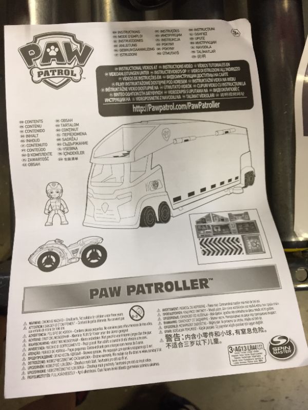 Photo 3 of PAW Patrol, Transforming PAW Patroller with Dual Vehicle Launchers, Ryder Action Figure and ATV Toy Car, Kids Toys for Ages 3 and up
