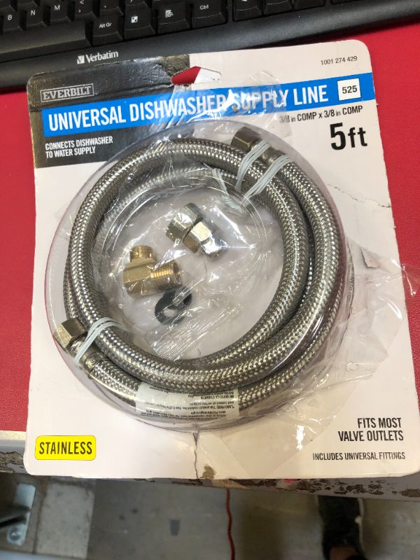 Photo 1 of 3/8 in. COMP x 3/8 in. COMP x 60 in. Universal Stainless Steel Dishwasher Connector