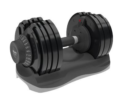 Photo 1 of 71.5 LBS ADJUSTABLE DUMBBELL (SINGLE)
