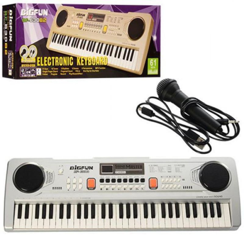 Photo 1 of Bigfun BF-630B2 61 Keys Multifunction Portable Electronic Keyboard Piano, Silver