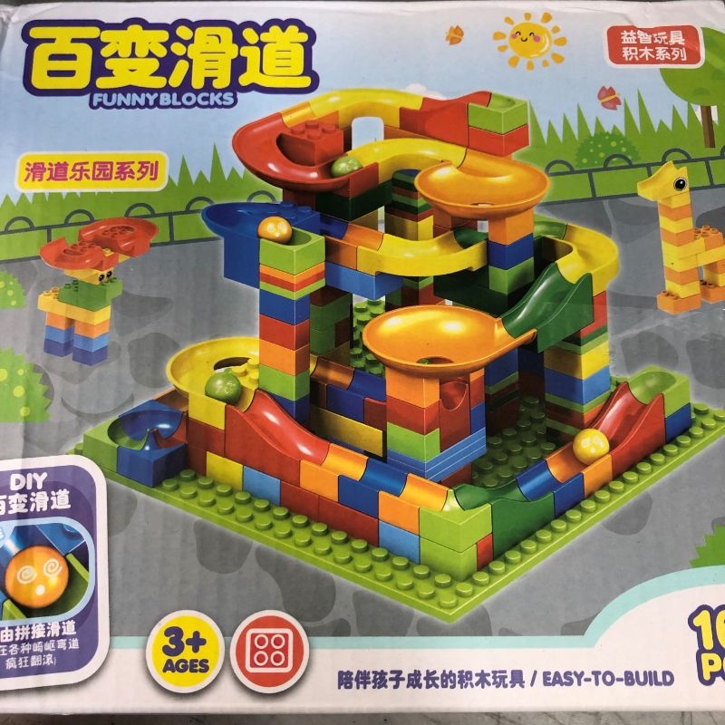 Photo 1 of KIDS GENERIC BUILDING TOY