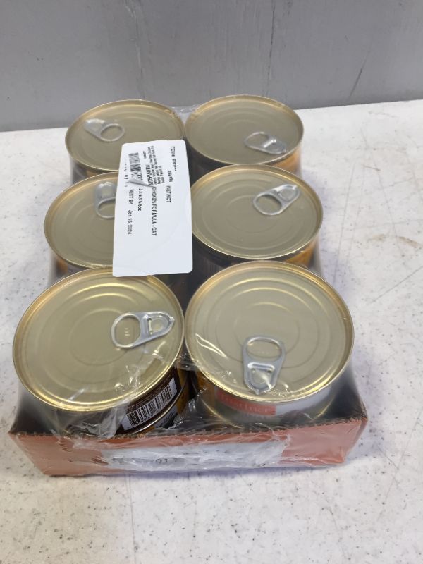 Photo 2 of 12 Cans -- Instinct Grain Free Wet Cat Food Pate, Original Recipe Natural Canned Cat Food -----EXP  01/16/2024