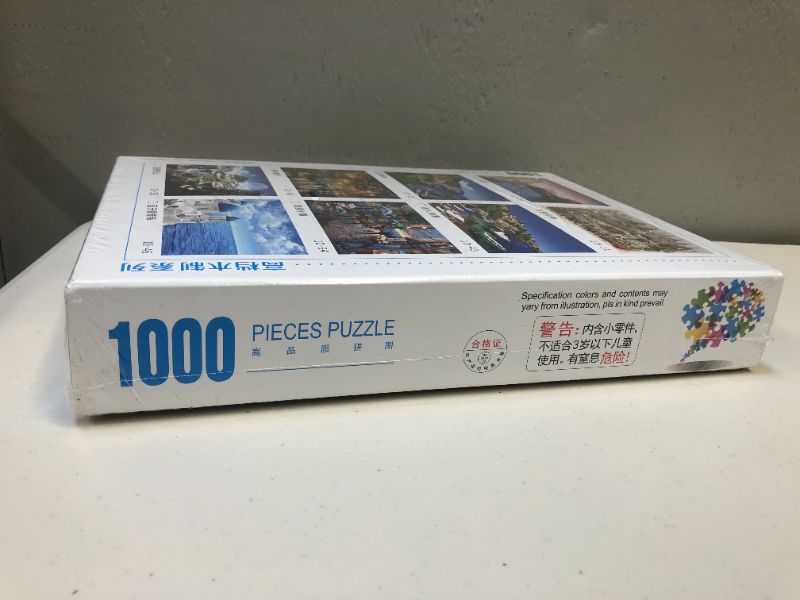 Photo 1 of 1000 Pieces Puzzle 