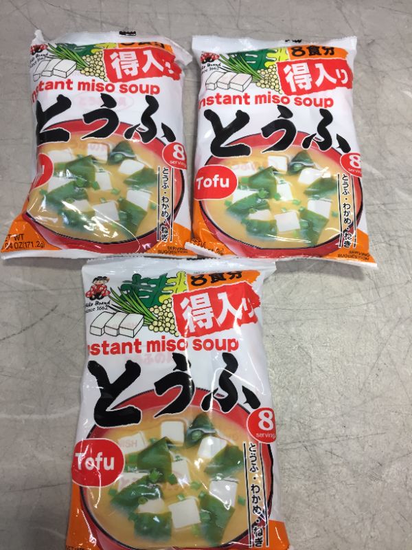 Photo 2 of ( 3 PACKS) Miko Brand Instant Miso Soup with Tofu, 6.04 Ounce--- EXP 01/14/2022