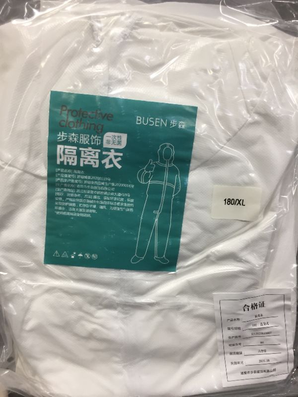 Photo 3 of ( 5 PACKS) BUSEN OVER CLOTHES PROTECTIVE CLOTHING WHITE COVER --- OVERSEAS SIZE XL  **POSSIBLE WATER DAMAGE**