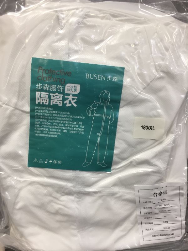 Photo 1 of ( 5 PACKS) BUSEN OVER CLOTHES PROTECTIVE CLOTHING WHITE COVER --- OVERSEAS SIZE XL  **POSSIBLE WATER DAMAGE**