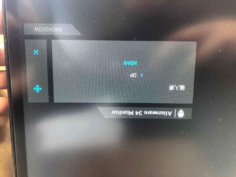 Photo 4 of Alienware 120Hz UltraWide Gaming Monitor 34 Inch Curved Monitor with WQHD (3440 x 1440) Anti-Glare Display, 2ms Response Time, Nvidia G-Sync, Lunar Light - AW3420DW MONITOR IN DIFFERENT LANGUAGE 
