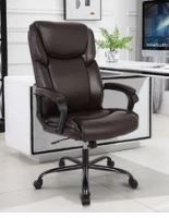 Photo 1 of rimiking executive office chair