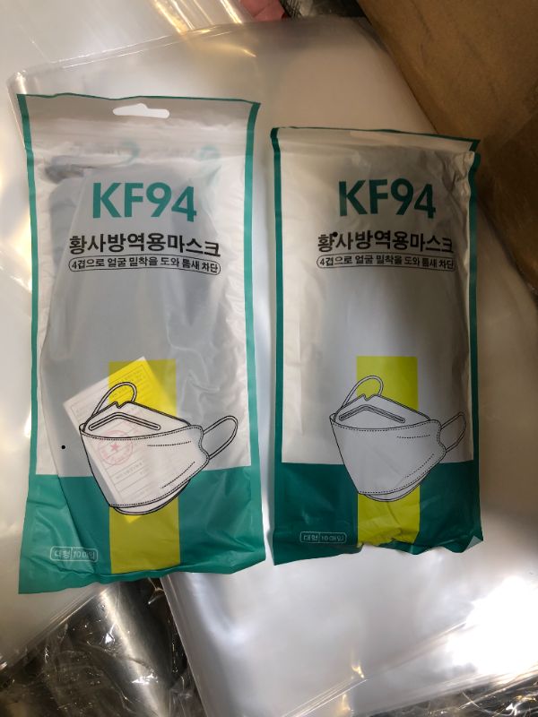 Photo 3 of 7 packs of 10 each Adult KF/94 Face Mask 3D Masks Korean Fish Type Facemask for Man Woman
