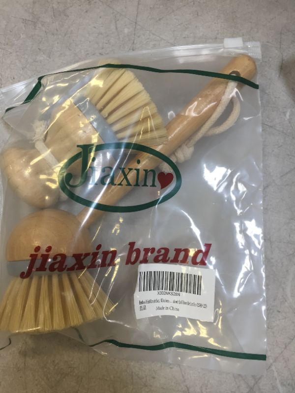 Photo 1 of Bamboo Dish Brush Set, Kitchen Palm Scrub Brush with Fiber Bristle (2589-Z2)