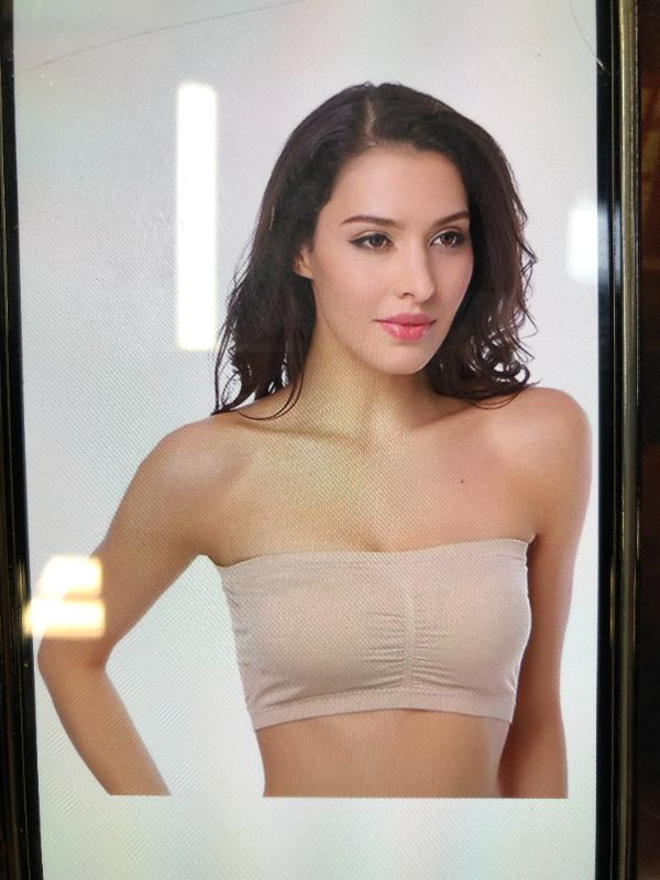 Photo 1 of VENBOND WOMENS SEAMLESS BRA NUDE
SIZE SMALL