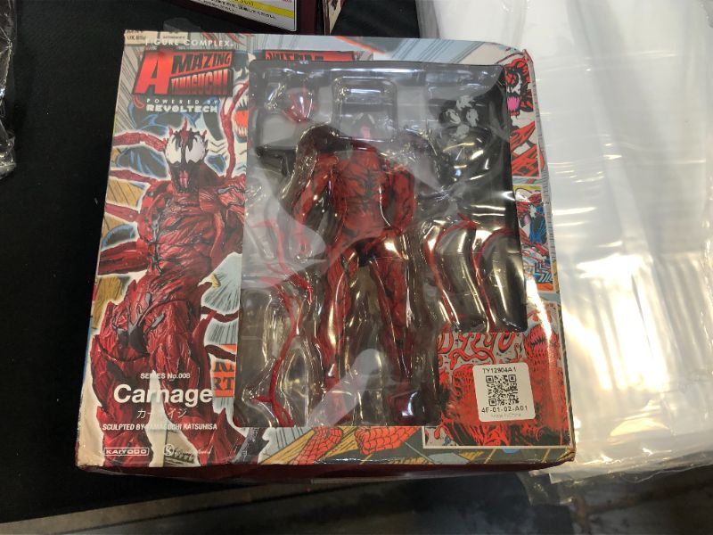 Photo 2 of figure complex AMAZING YAMAGUCHI Carnage About 155 mm ABS & PVC painted action figure Revoltech Japan Import
