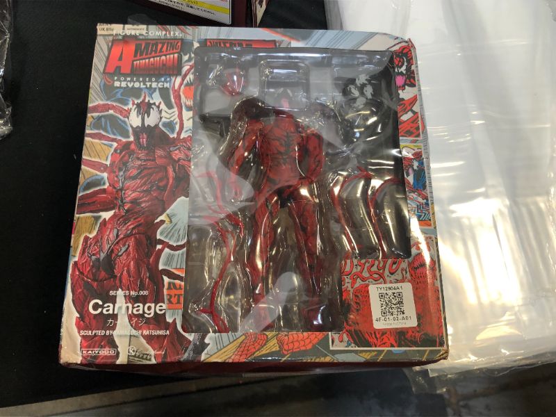 Photo 1 of figure complex AMAZING YAMAGUCHI Carnage About 155 mm ABS & PVC painted action figure Revoltech Japan Import
