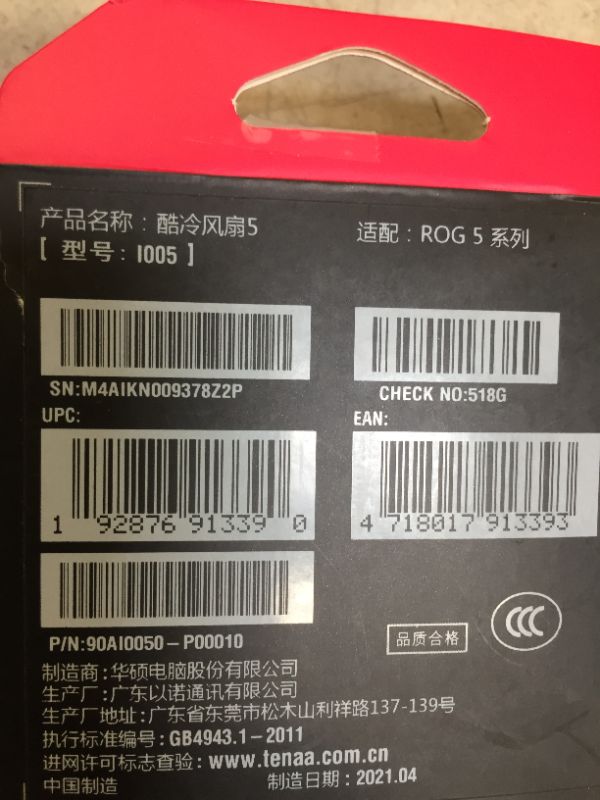 Photo 1 of ASUS AeroActive Cooler 5 for ROG Phone ZS673KS Cooling fan black from Japan OMa