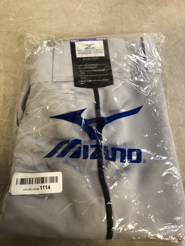 Photo 2 of Mizuno Men's Premier Short Piped Pants
SIZE M 