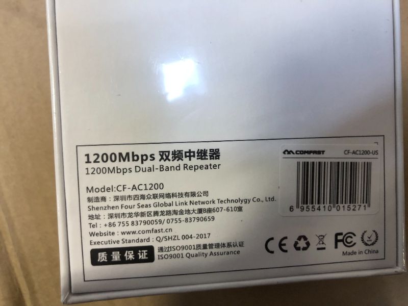 Photo 3 of (Bran New Factory Sealed) Comfast CF-AC1200 1200Mbps Long Range Dual Band 2.4+5Ghz Wireless Wifi Repeater
