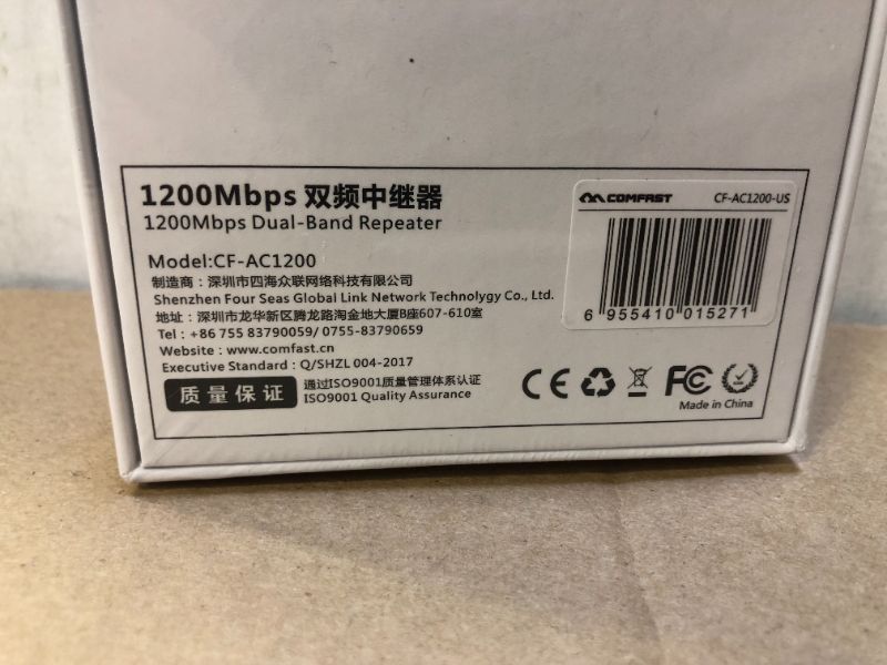 Photo 4 of Comfast CF-AC1200 1200Mbps Long Range Dual Band 2.4+5Ghz Wireless Wifi Repeater
