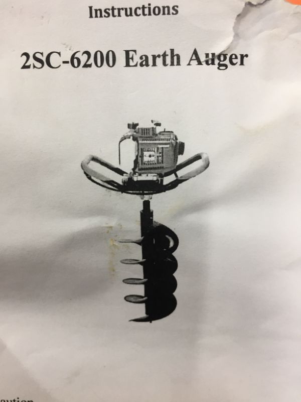 Photo 3 of 2SC- 6200 Earth aager ( used ) ( missing parts ) 