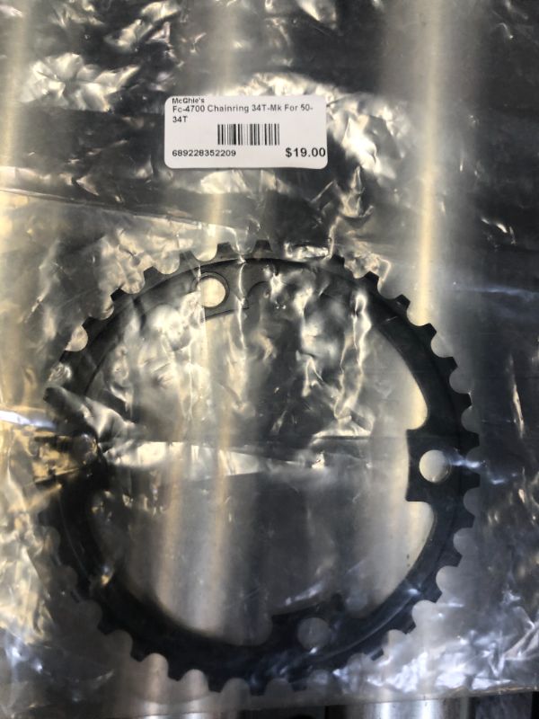 Photo 2 of  Shimano Tiagra 4700 Chainring - 34t, 110 BCD, 4-Bolt, 10-Speed, Black