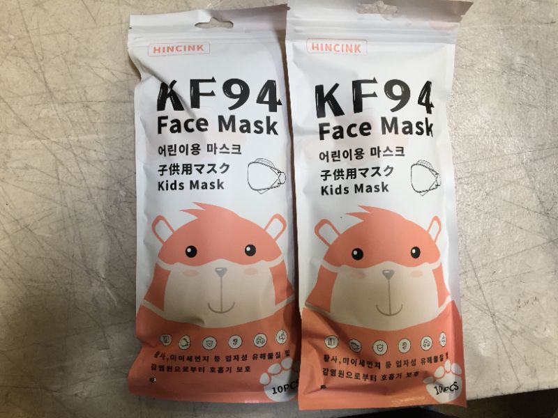 Photo 2 of 2 Kids Disposable Face Masks 10 each 