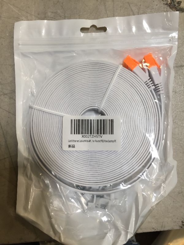 Photo 1 of Ethernet Cable 40 FT White