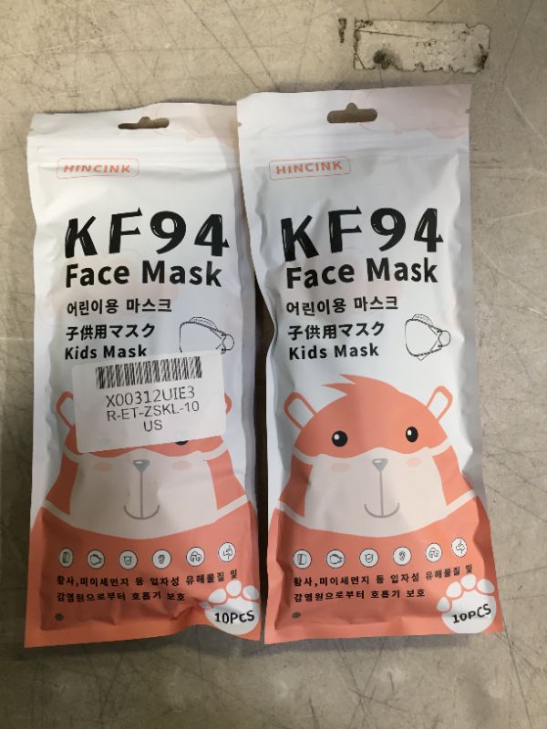 Photo 3 of 2pack Kids Disposable Face Masks 10 each