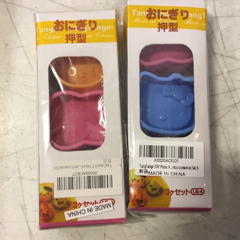 Photo 1 of 2 PACK HELLO KITTY SUSHI MOLD