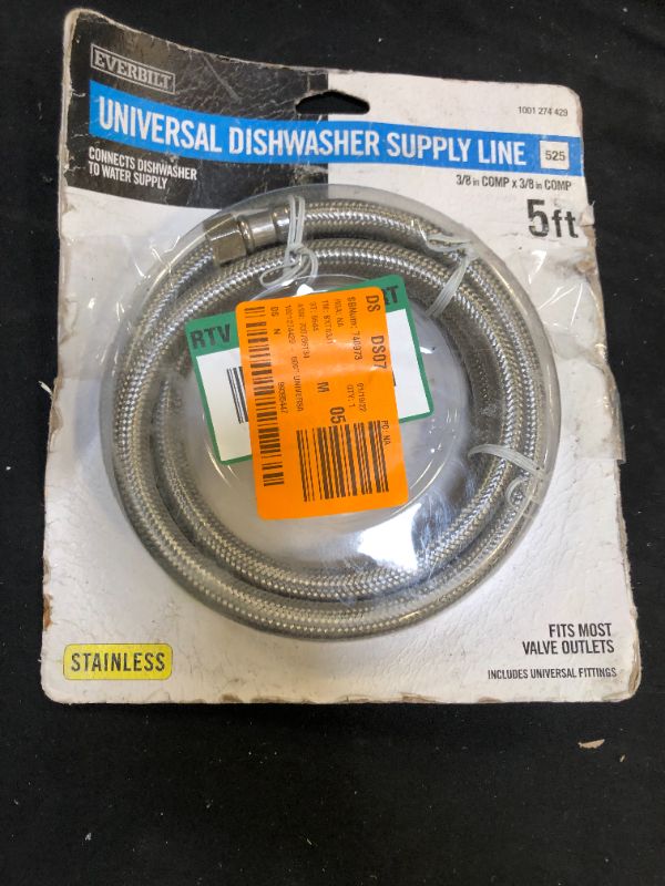 Photo 2 of 3/8 in. x 3/8 in. x 60 in. Stainless Steel Universal Dishwasher Supply Line