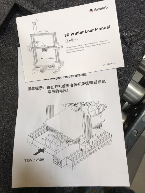 Photo 2 of Voxelab Aquila X2 3D Printer,Fully Metal Frame,DIY FDM 3D Printer Kit with Removable Build Surface Plate,Fully Open Source,Resume Printing and Filament Runout Sensor Build Volume 8.66x8.66x9.84in
