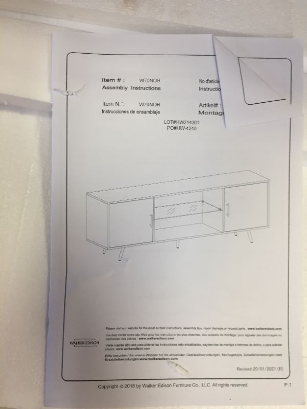 Photo 6 of 70" Glass Shelf 2-Door Console -Birch