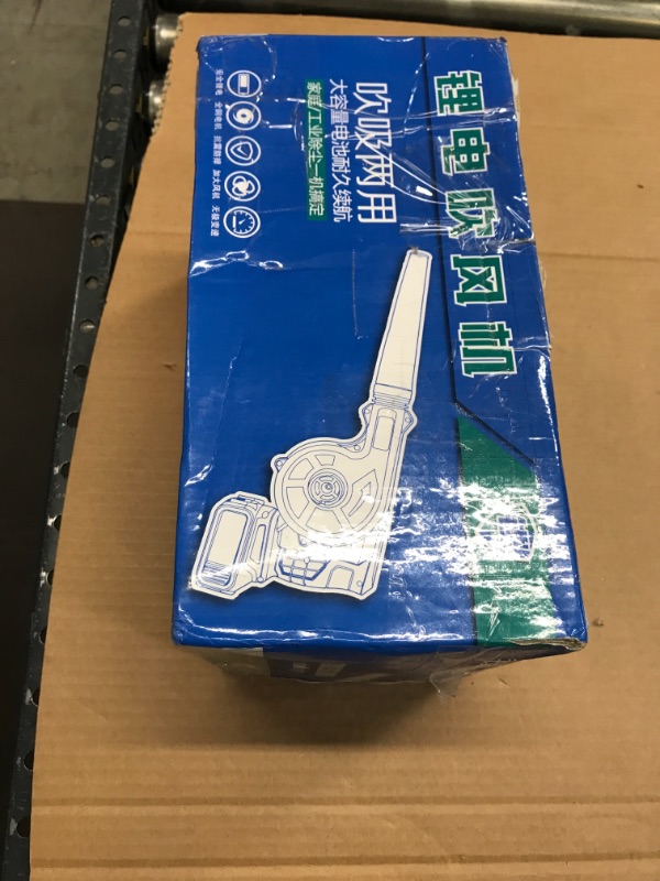 Photo 1 of 
cordless blower industrial technology li-on
no battery 