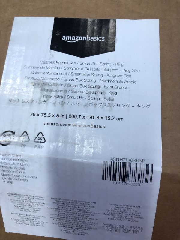 Photo 1 of Amazon Basics Smart Box Spring Bed Base, 5-Inch Mattress Foundation - King Size, Tool-Free Easy Assembly
