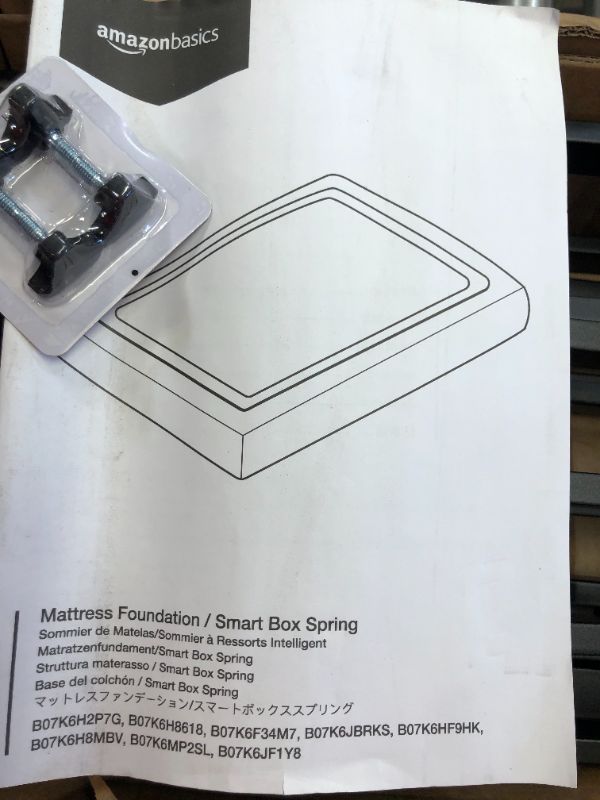 Photo 1 of Amazon Basics Smart Box Spring Bed Base, 5-Inch Mattress Foundation - King Size, Tool-Free Easy Assembly
