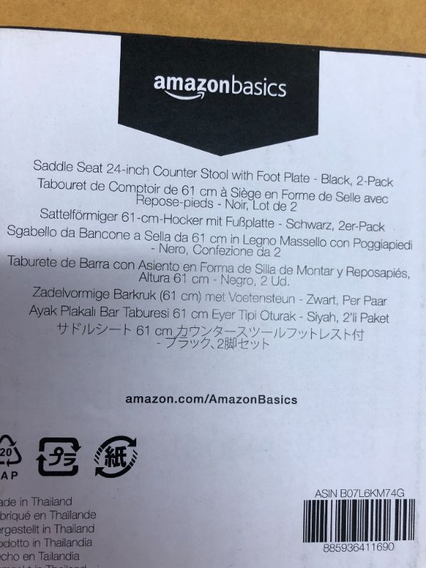 Photo 4 of Amazon Basics Solid Wood Saddle-Seat Kitchen Counter-Height Stool - Set of 2, 24-Inch Height, Black
