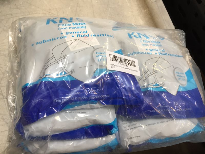 Photo 2 of  Disposable KN95 Face Masks 50 PCS 
