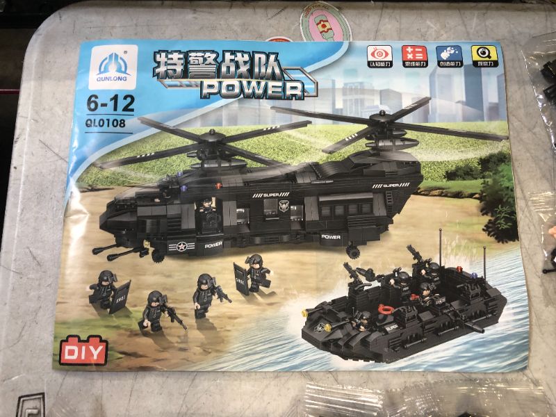 Photo 1 of generic lego set color black unknown amount of Legos 